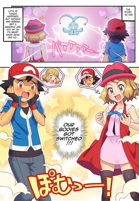 Pokemon Hentai manga, Porn manga and Doujinshi .